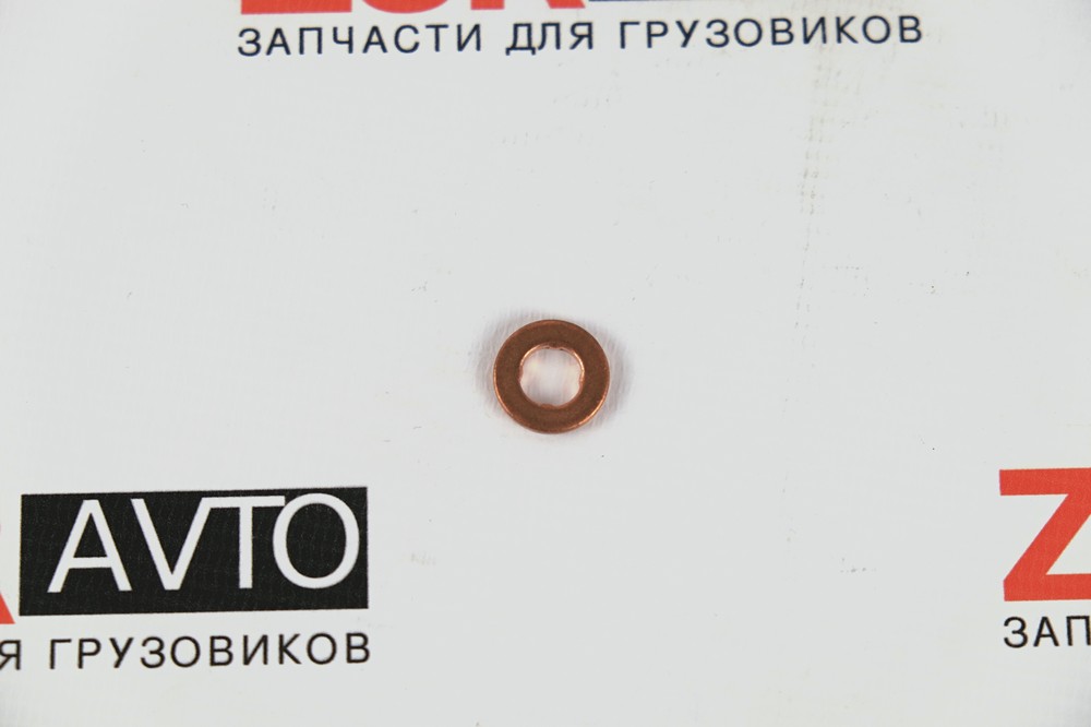 Шайба форсунки медная 4-6BT,6CT,ISF2.8,L,ISLe (без проточки) (АНАЛОГ) (C) (F00VC17503)